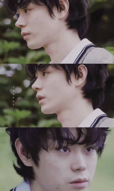 菅田将晖／Suda Masaki