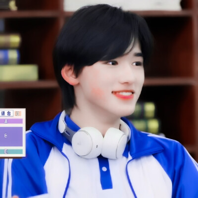 宋亚轩 原截藏在白云里