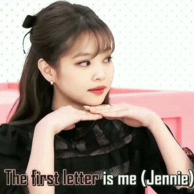 Jennie可二改「注明唐茵/id」