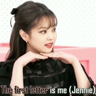 Jennie可二改「注明唐茵/id」