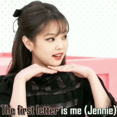 Jennie可二改「注明唐茵/id」