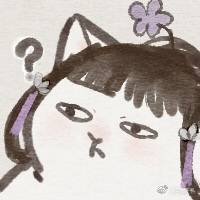 万花
侵删