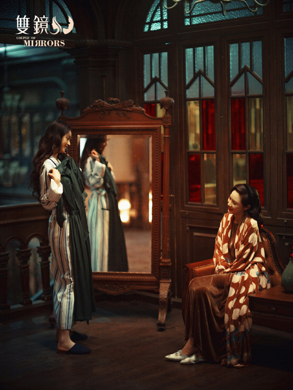 《双镜》壁纸 孙伊涵&张楠
严微×许幼怡
图源双镜官方微博