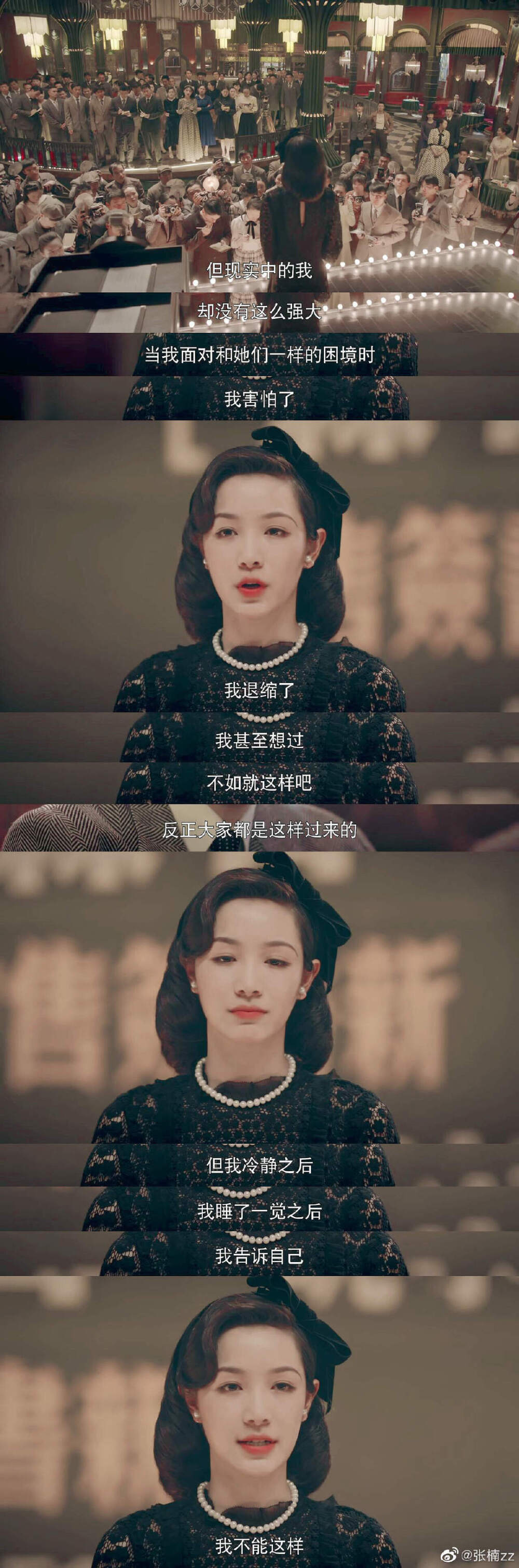 双镜壁纸孙伊涵