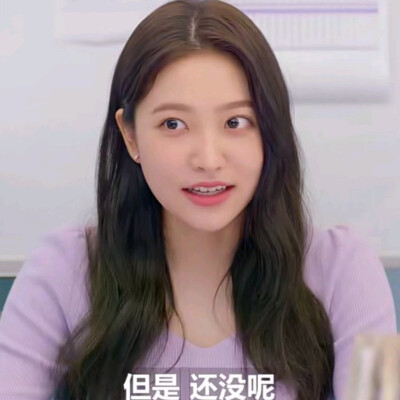 金艺琳可二改，注林萱