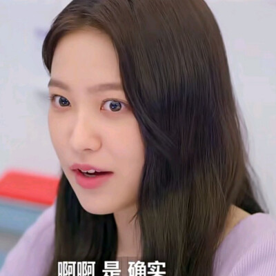 金艺琳可二改，注林萱