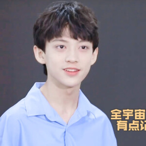 【TF家族三代陈天润】
陈天润头像.
[抱图点赞&收藏专辑 二改二传注明]
[重庆夏日©自截自调 请尊重劳动成果]