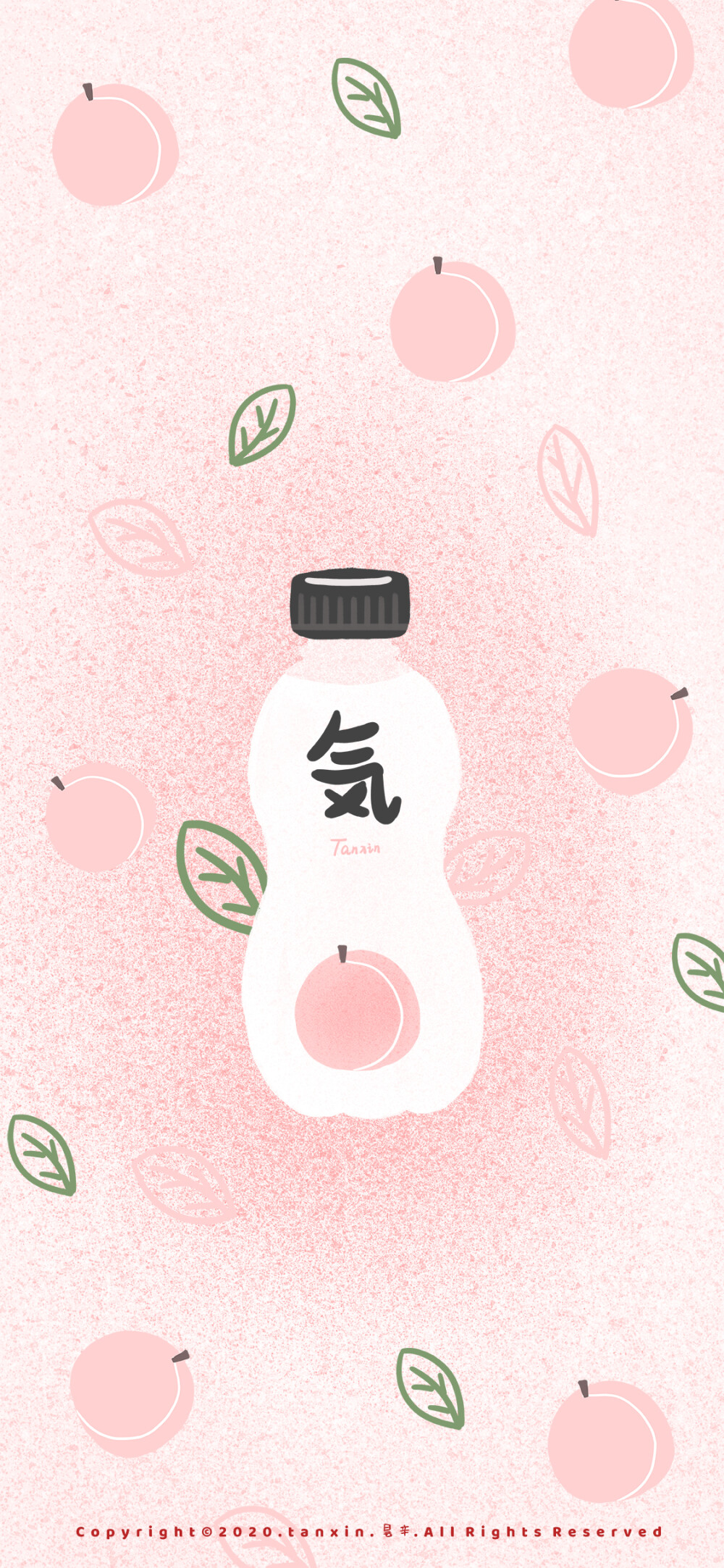 壁纸系列
扁平风插画
桃子味饮料壁纸插画
Illustration by 昙辛