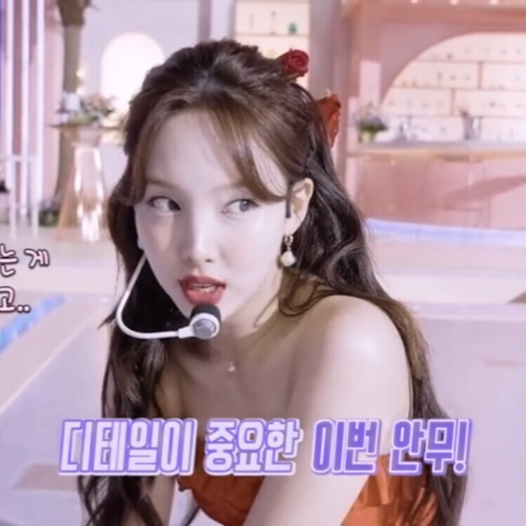 可二改TWICE
简介