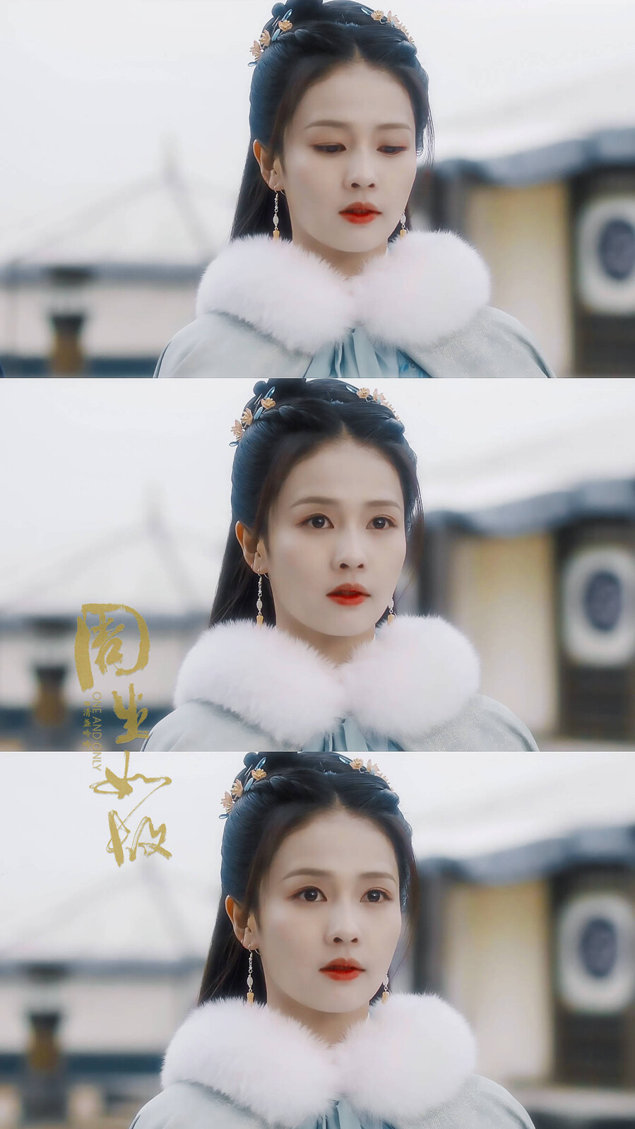 白鹿漼时宜