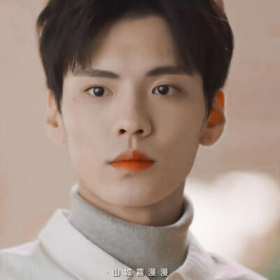 毕雯珺《世界微尘里》