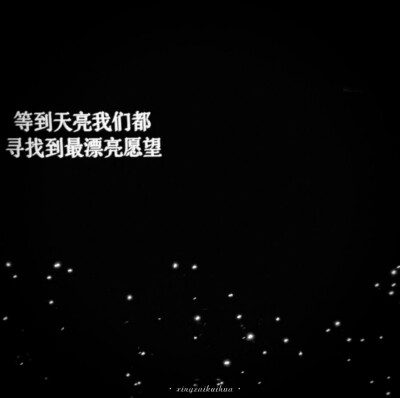  ´我不是非你不可
´朴秀荣
原13einfullbloom