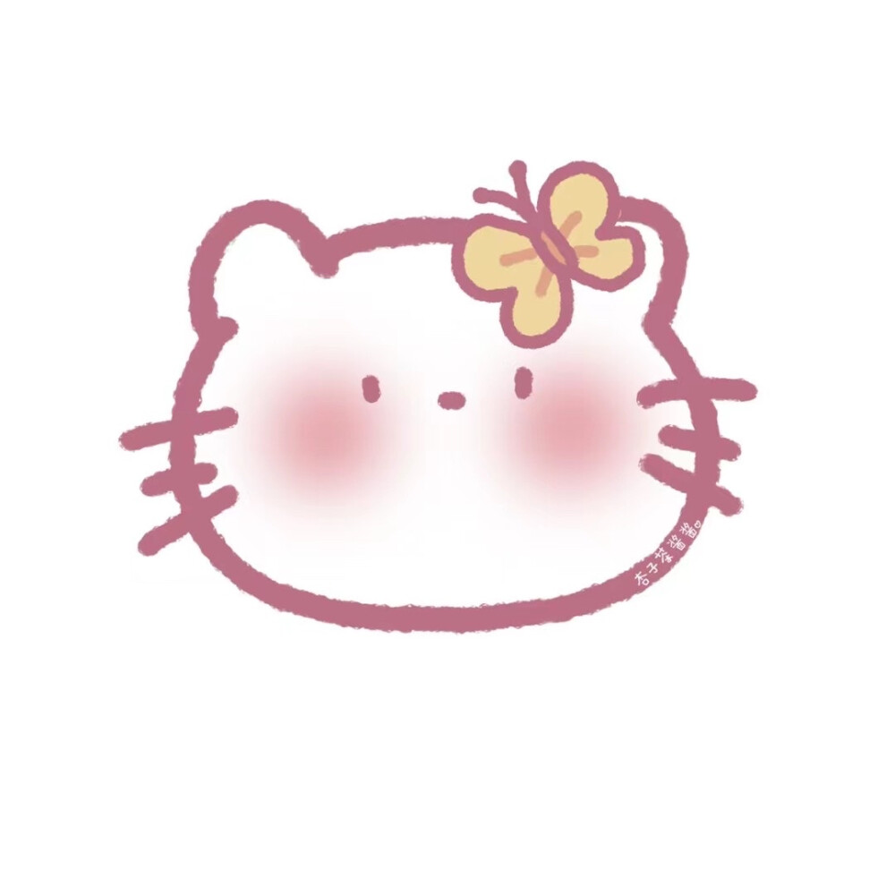 可爱Kitty 