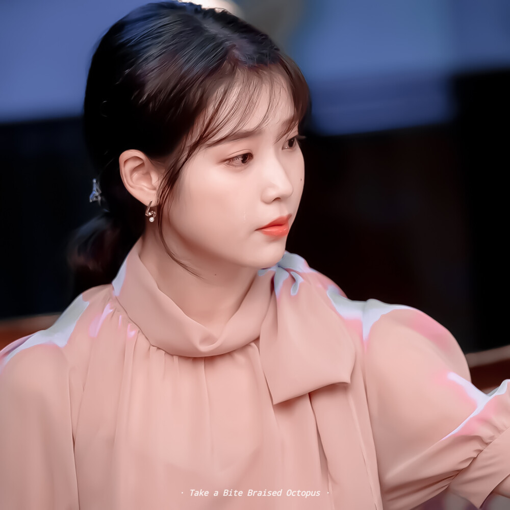 Iu