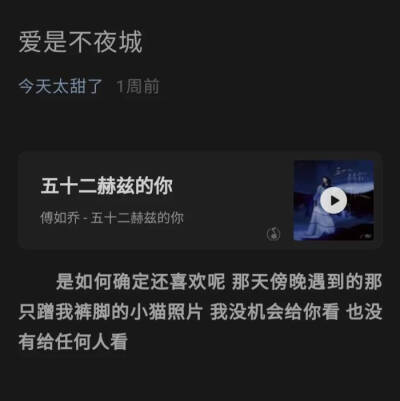 少年不惧岁月长，彼方尚有荣光在. 