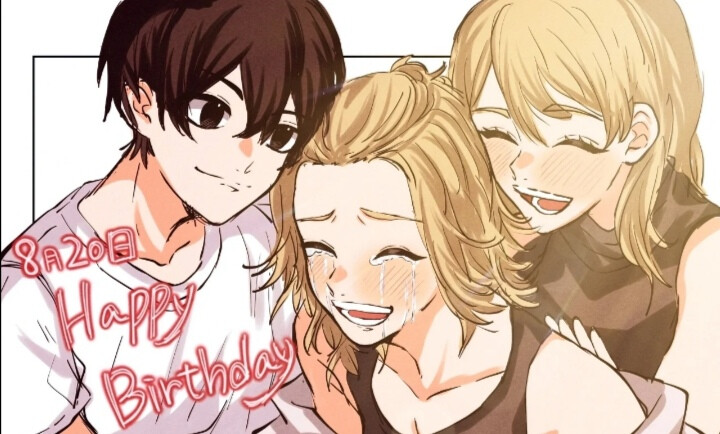 生日快乐呀Mikey