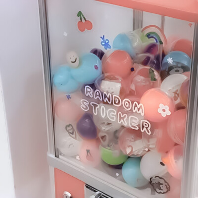 •温柔是宝藏你也是