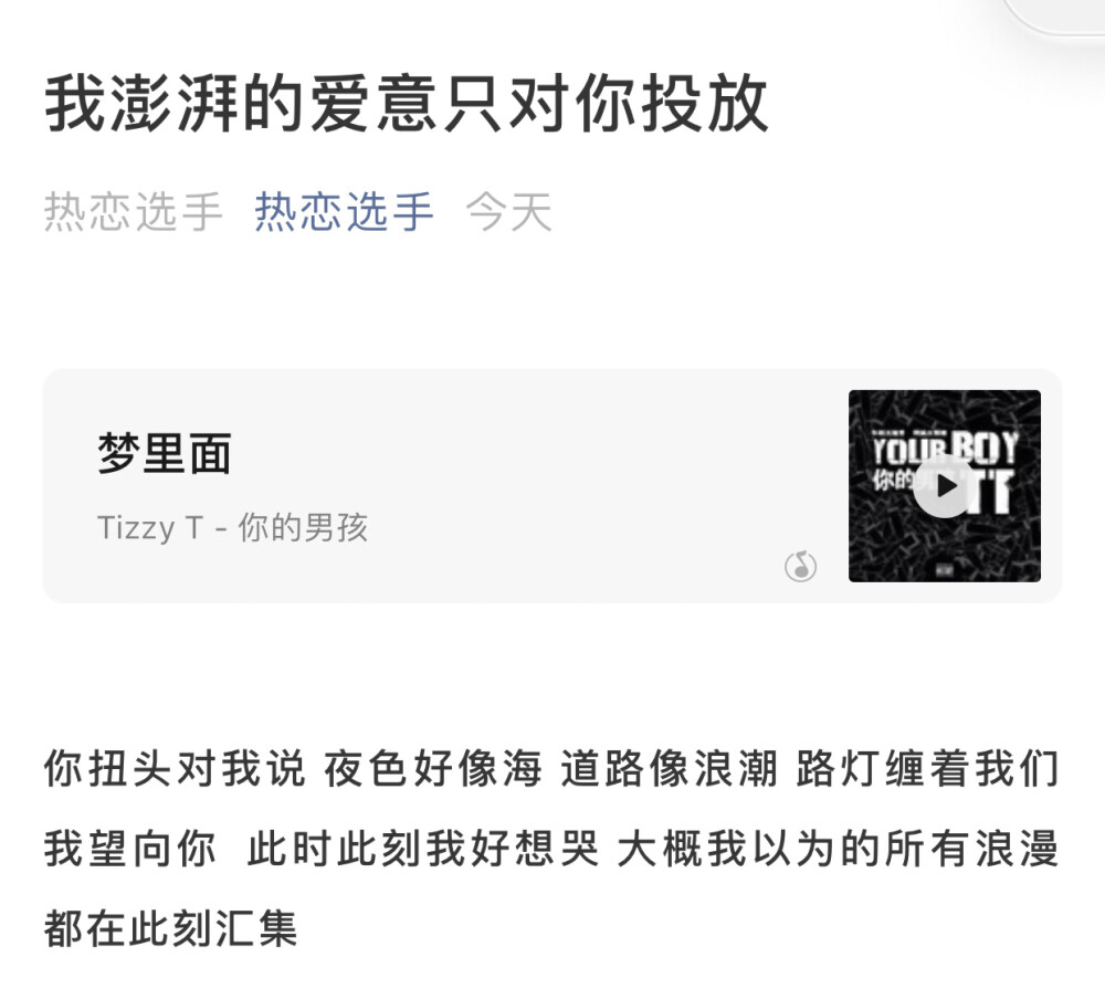  阿尔忒弥斯：（Artemis）