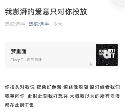  阿尔忒弥斯：（Artemis）