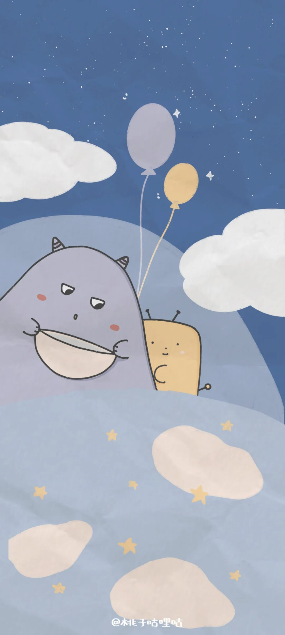 一颗两颗三颗星