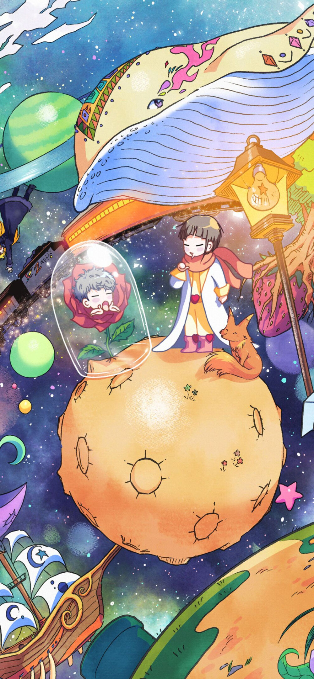 一颗两颗三颗星