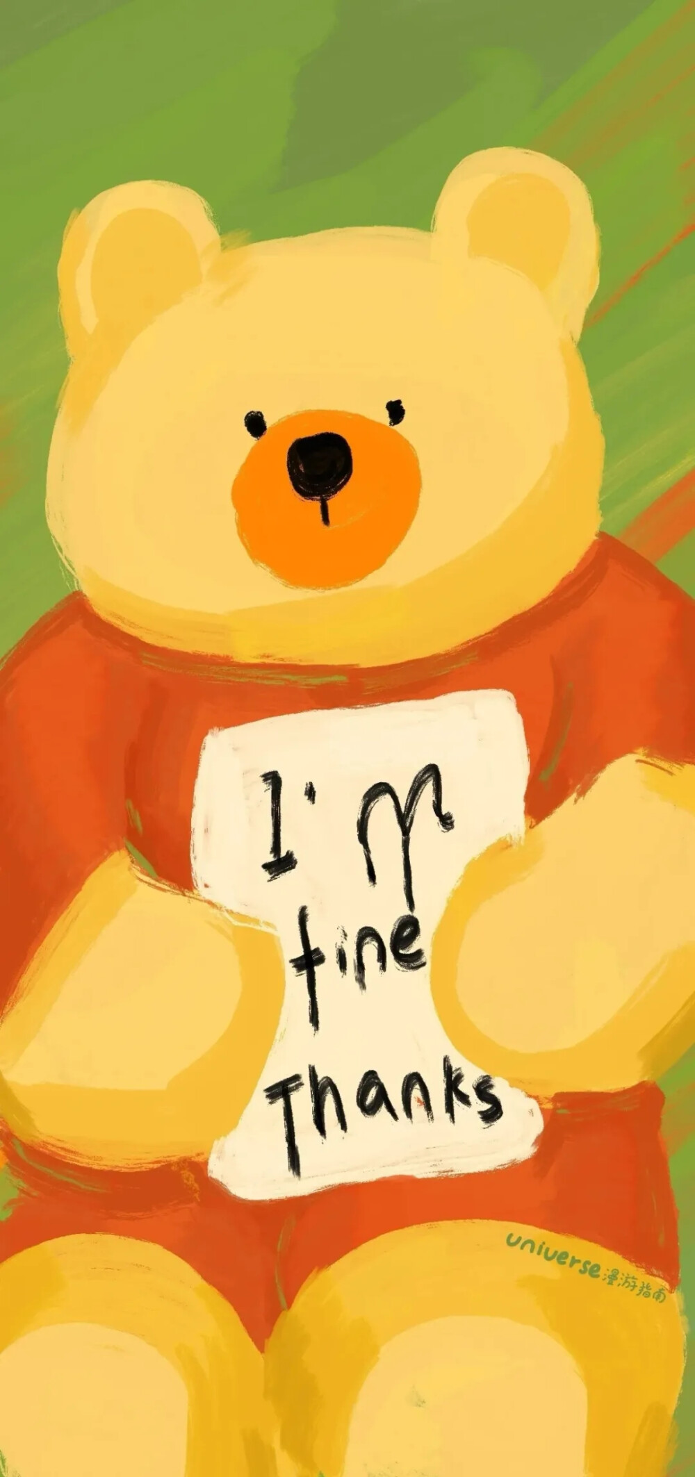 iphone13小熊壁纸图片
