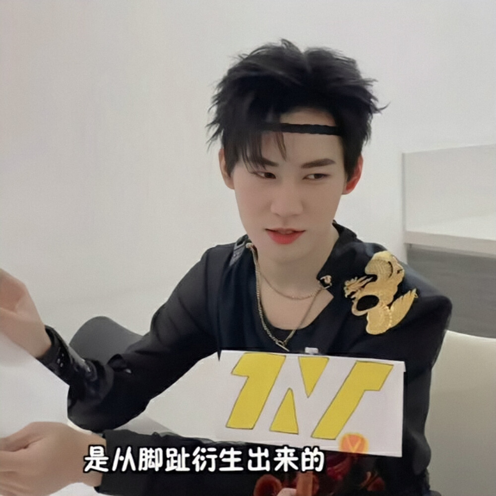 张真源||可二改
二改注明虞恩玖