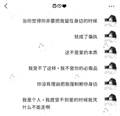 黛鹿嘉子