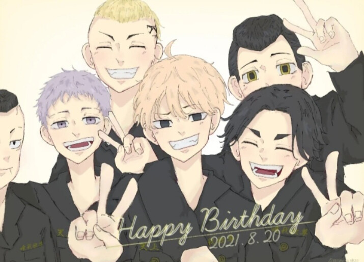 生日快乐呀Mikey