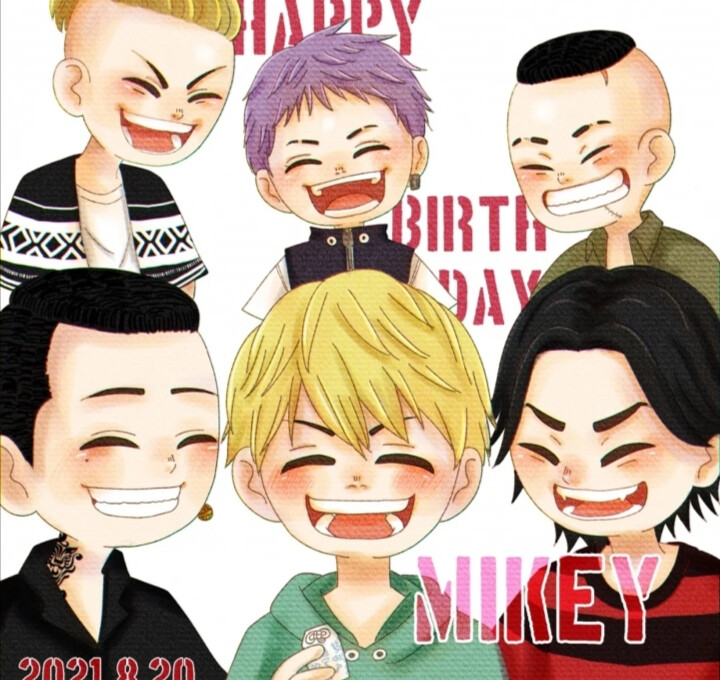 生日快乐呀Mikey