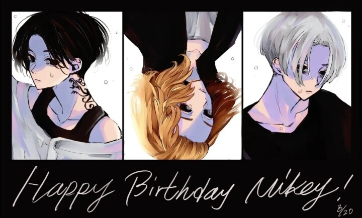 生日快乐呀Mikey