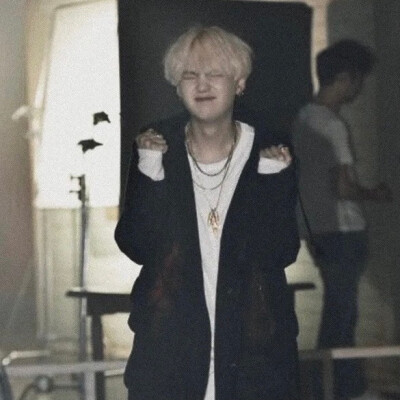 suga