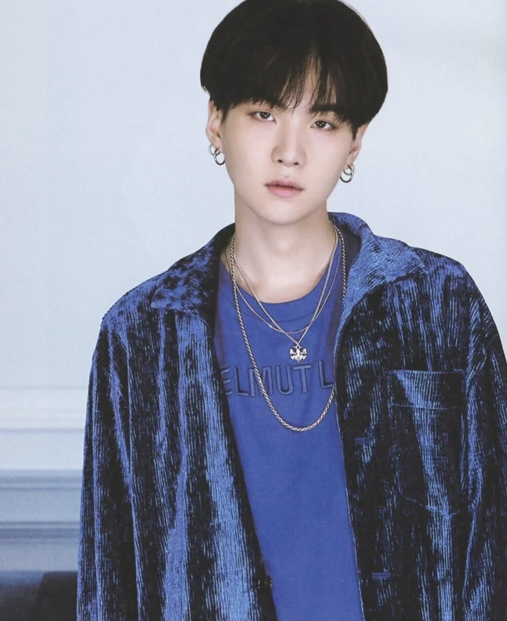 suga