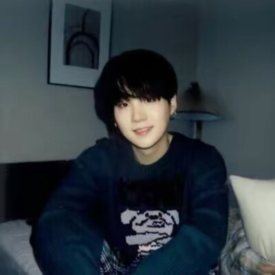 suga