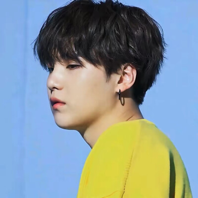 suga