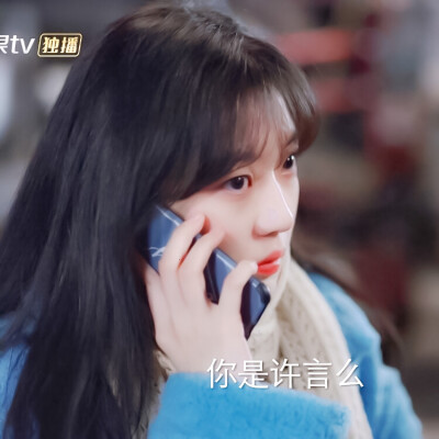 ：我在他乡挺好的·孙千