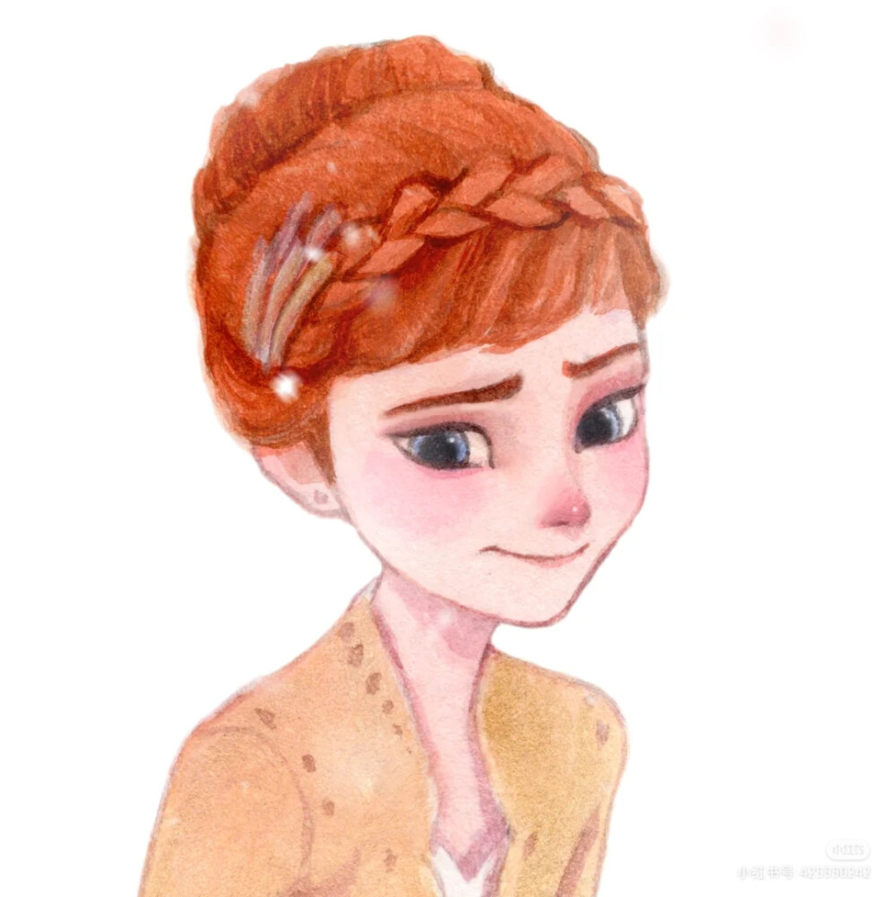 frozen