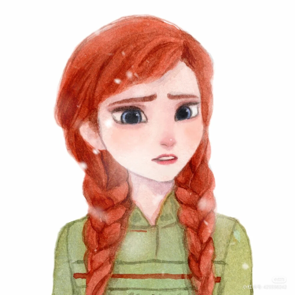 frozen
