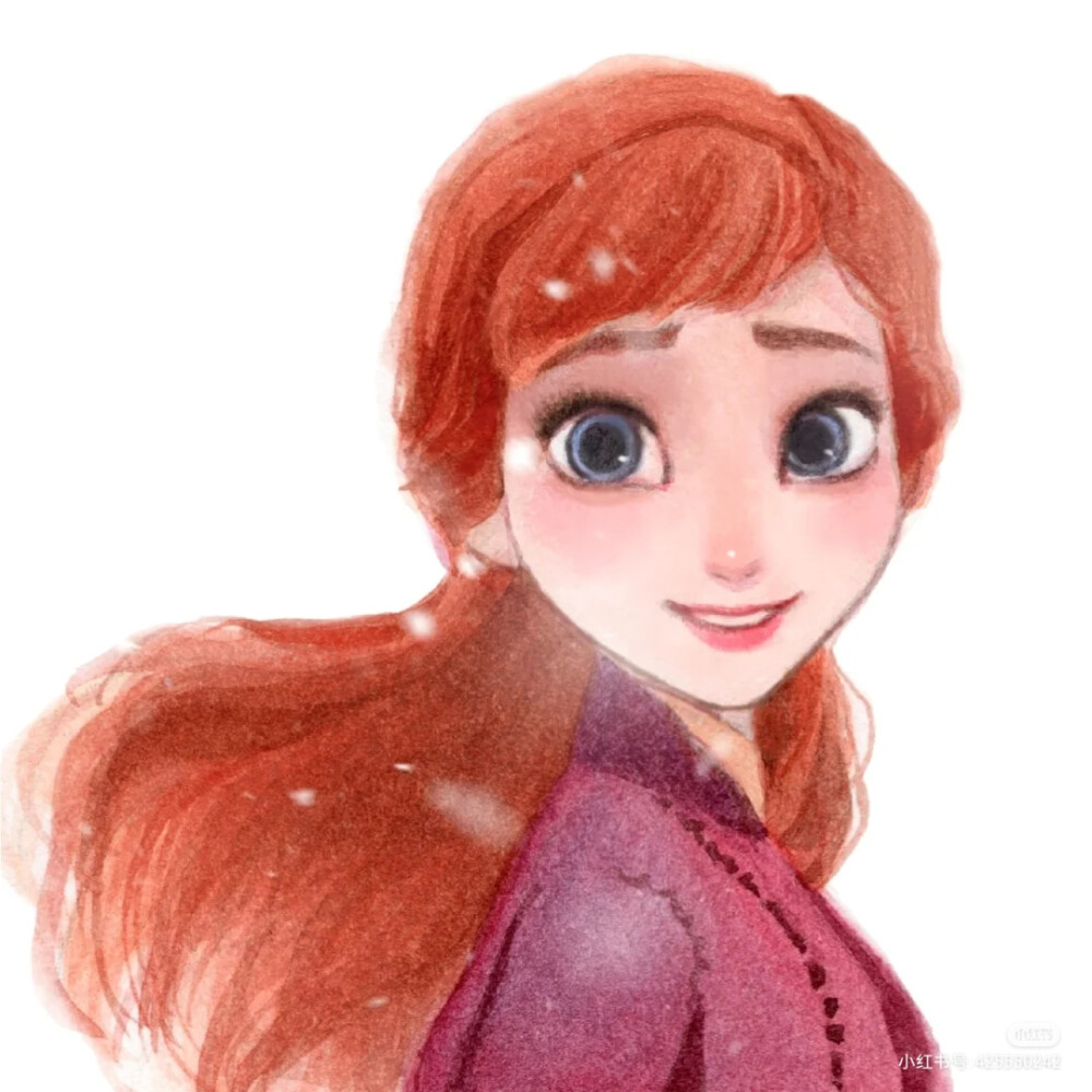 frozen
