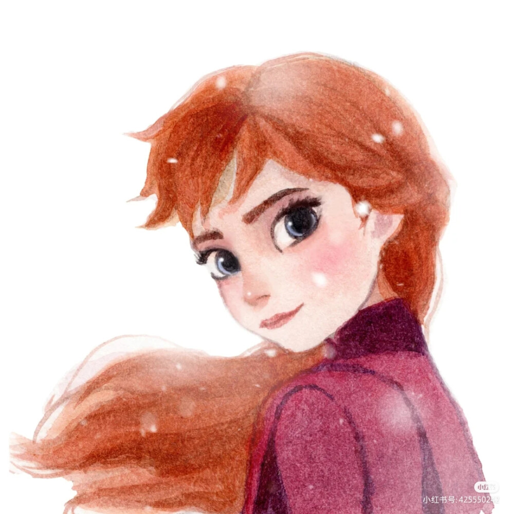 frozen