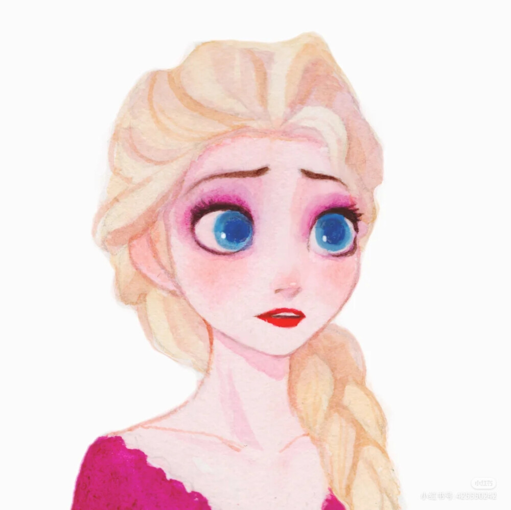 frozen