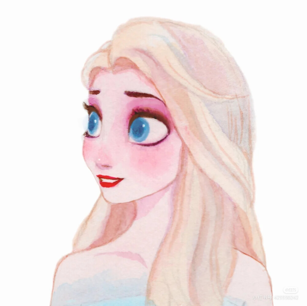 frozen