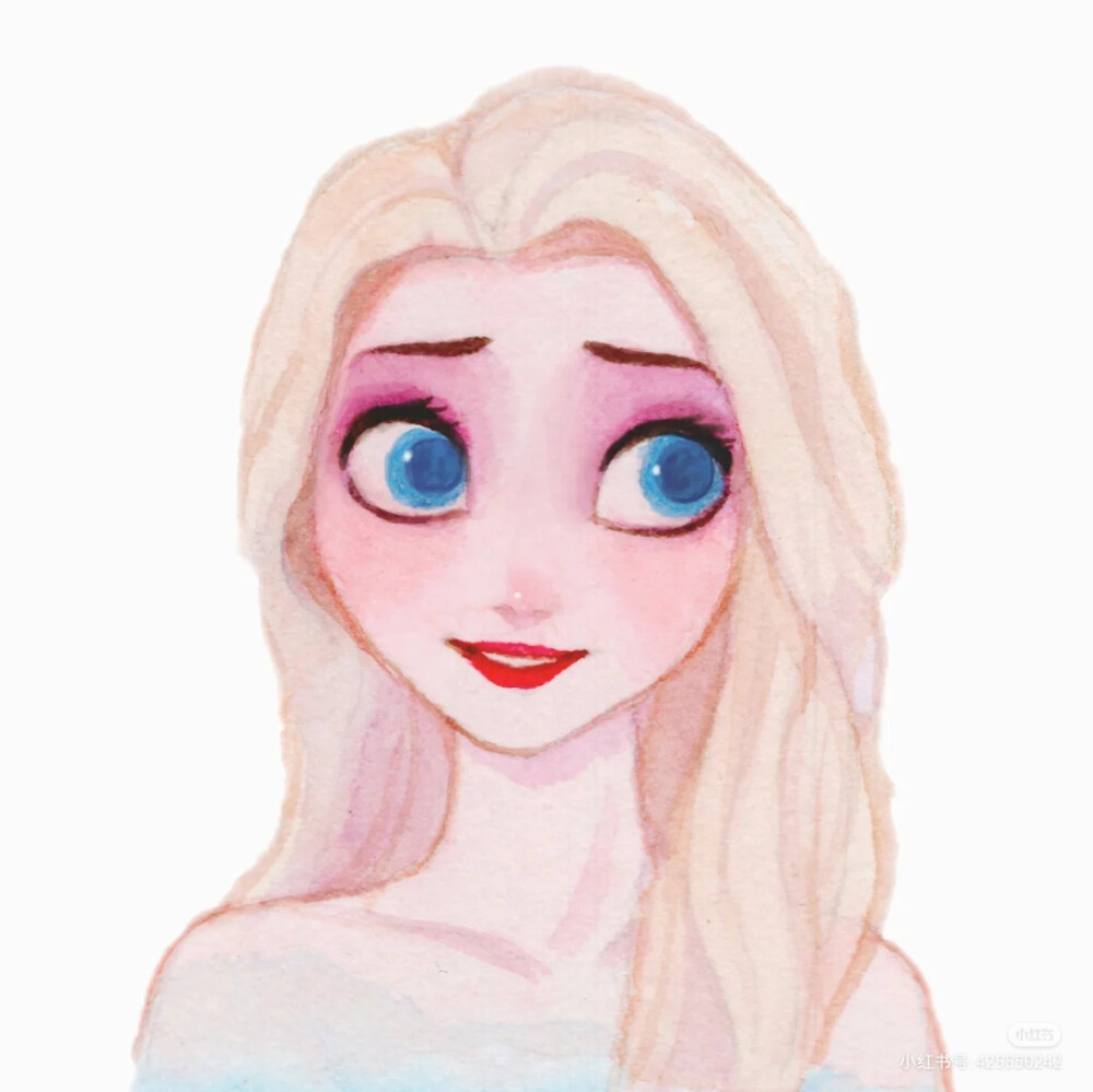 frozen