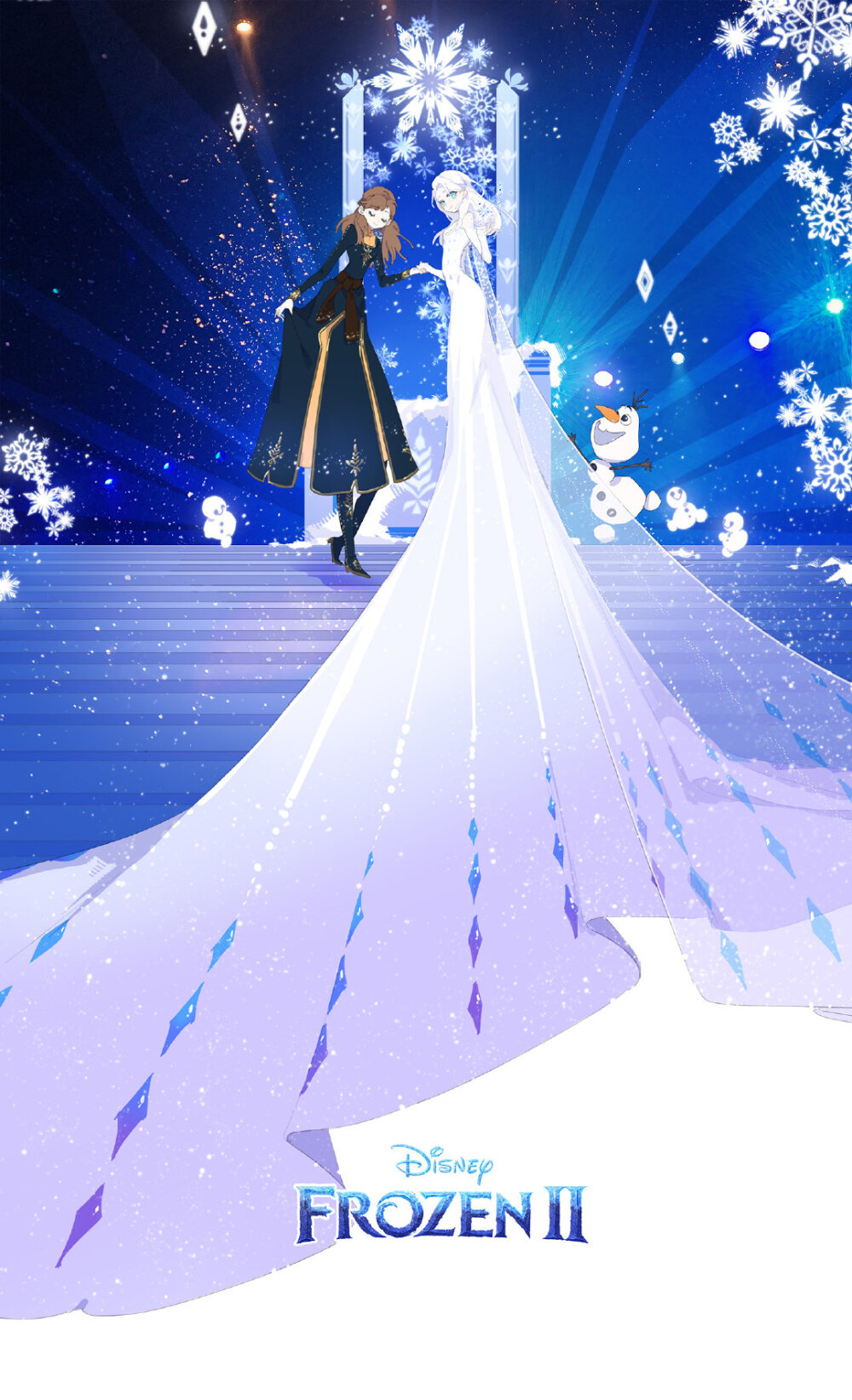 frozen