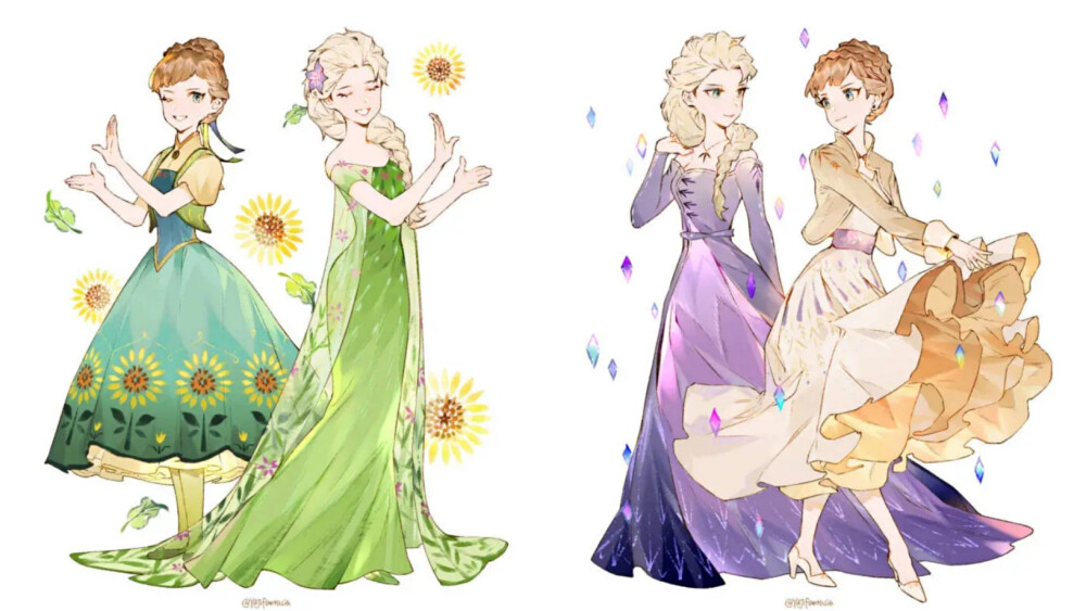frozen