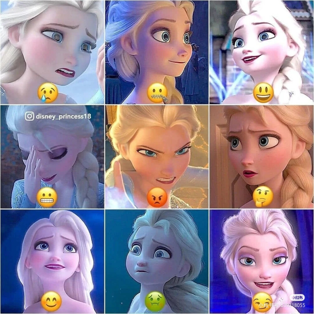 frozen
