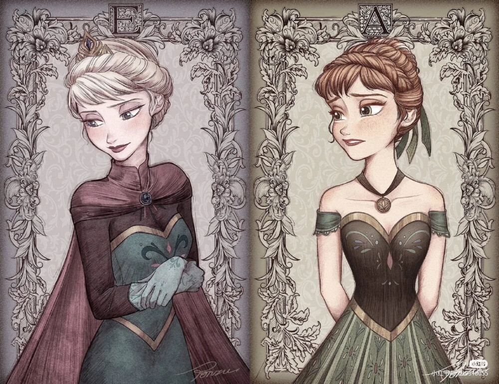 frozen
