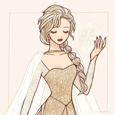 frozen