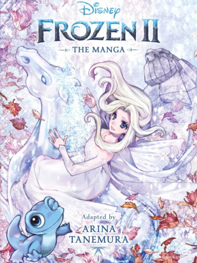 frozen