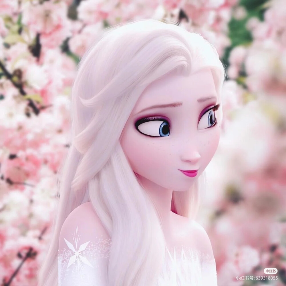 frozen